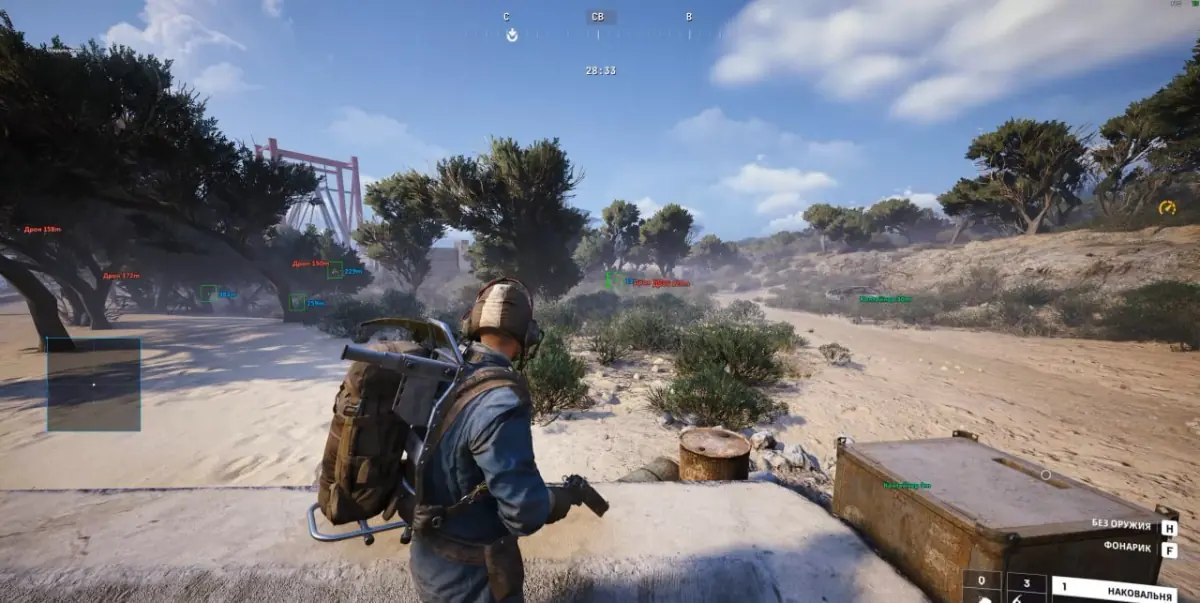 BTG — Arc Raiders screenshot 3