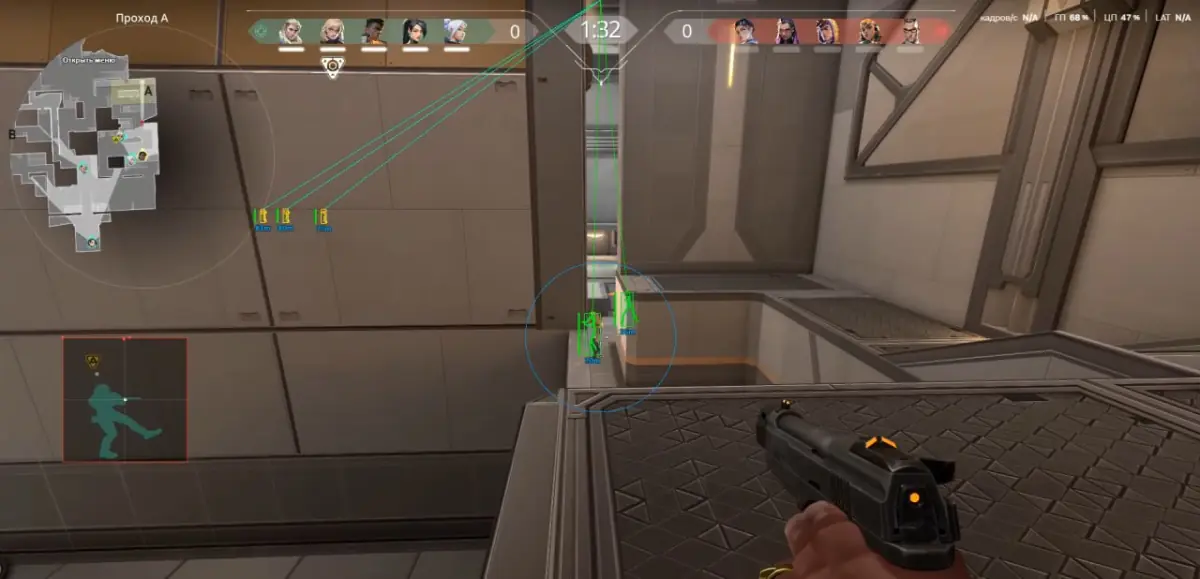 BTG — Valorant screenshot 4