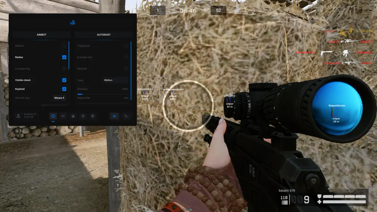 Benz Warface DMA — DMA CHEATS screenshot 1